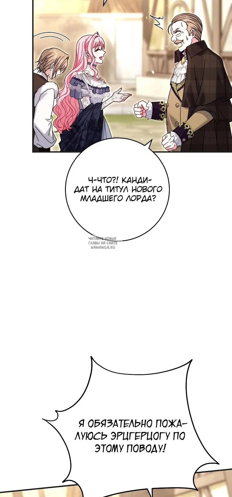 Page 52.000