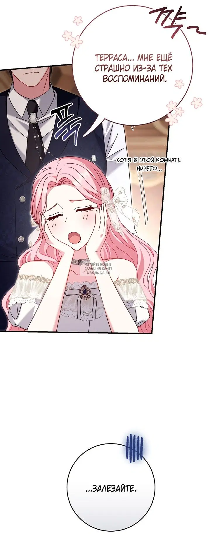 Page 52.000