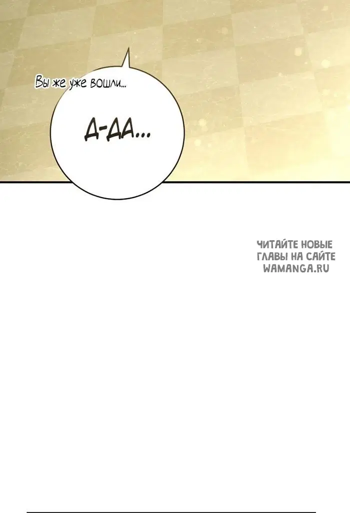 Page 52.000