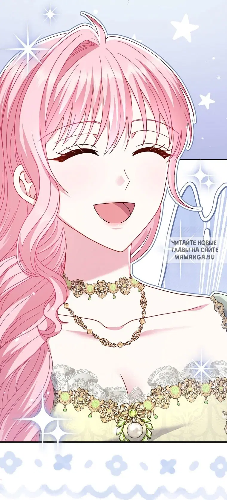 Page 52.000