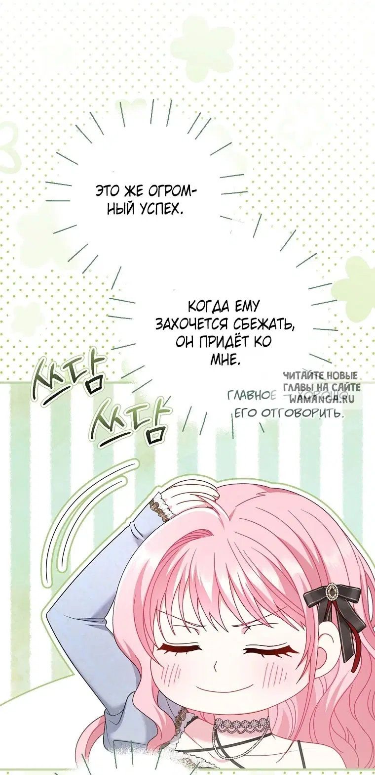 Page 52.000