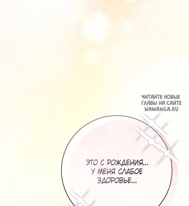 Page 52.000