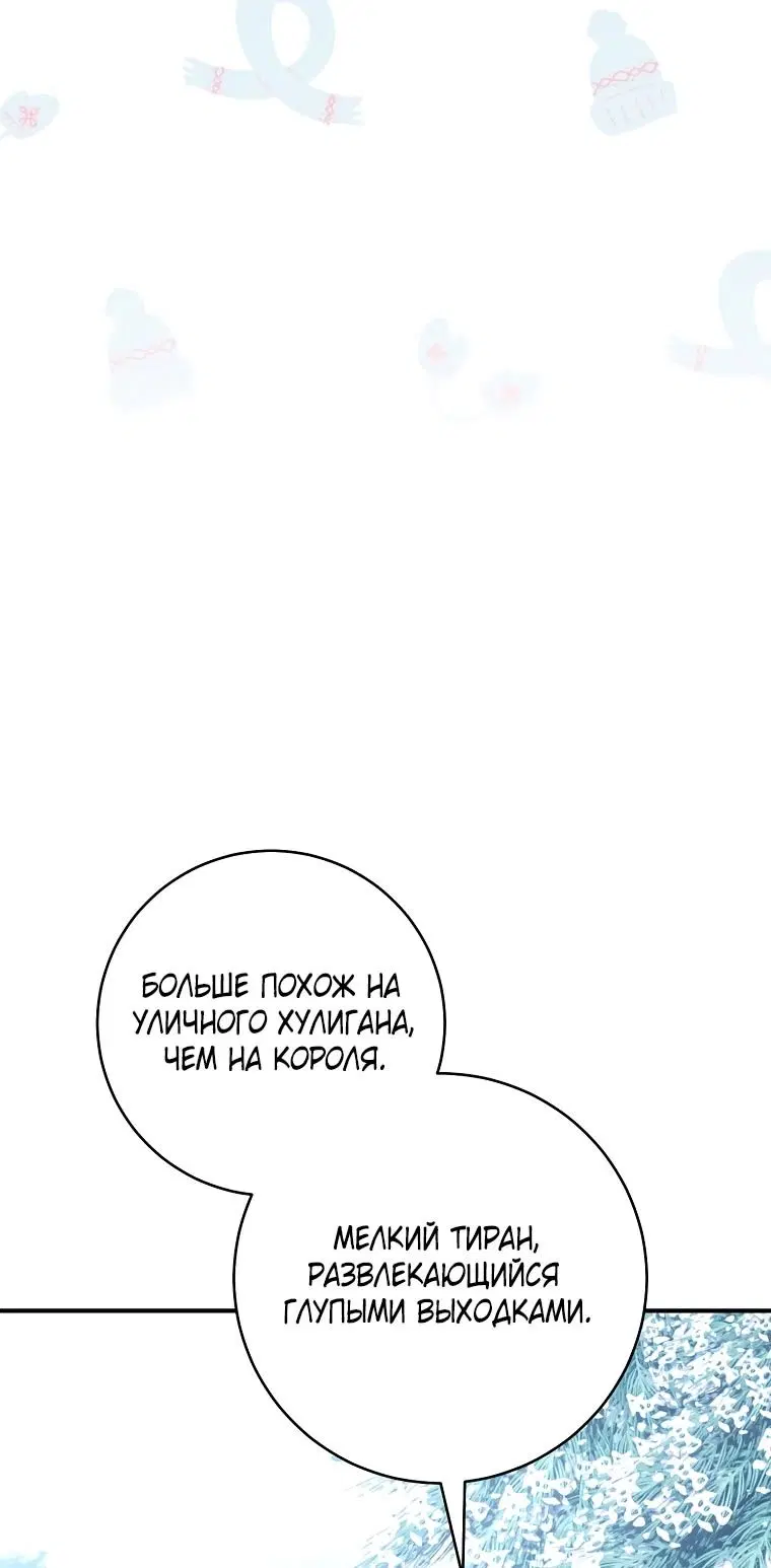Page 52.000