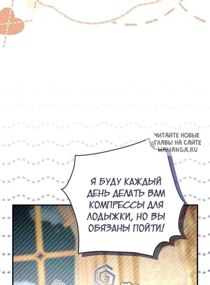 Page 53.000