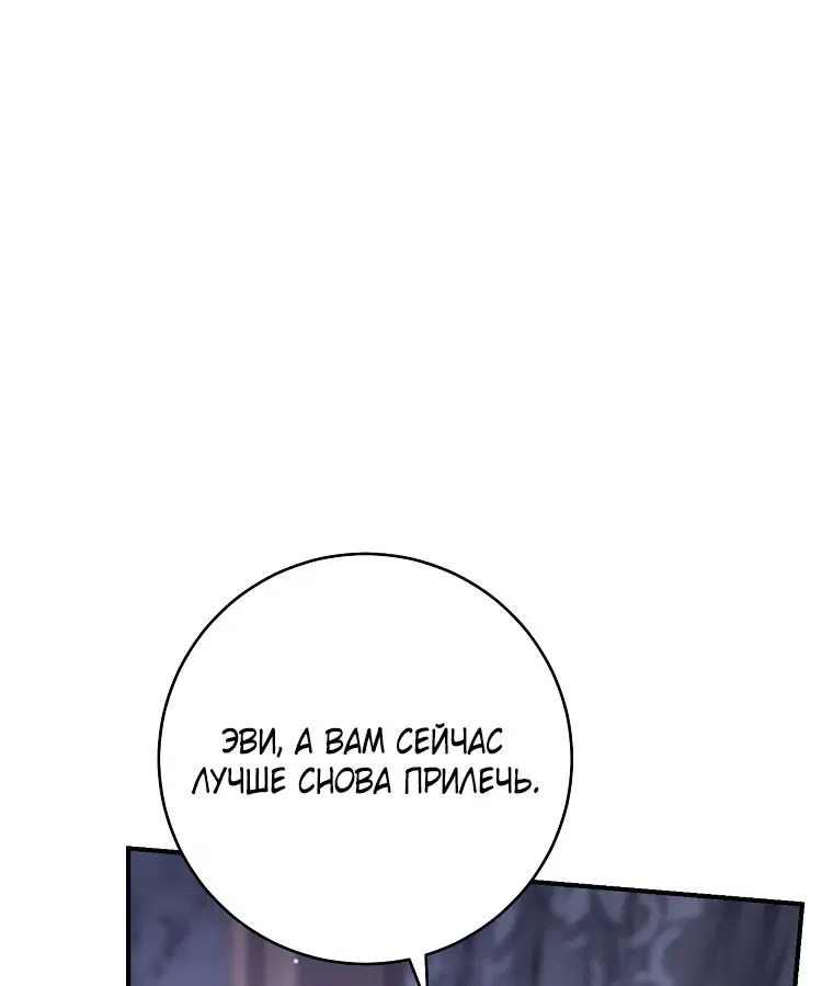 Page 53.000