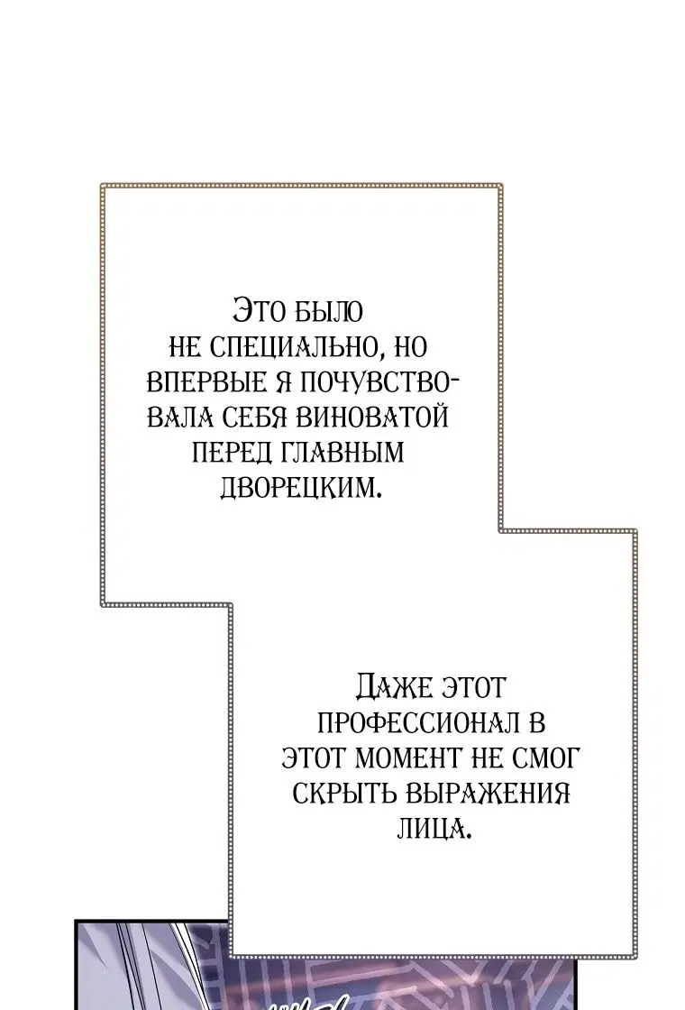 Page 53.000