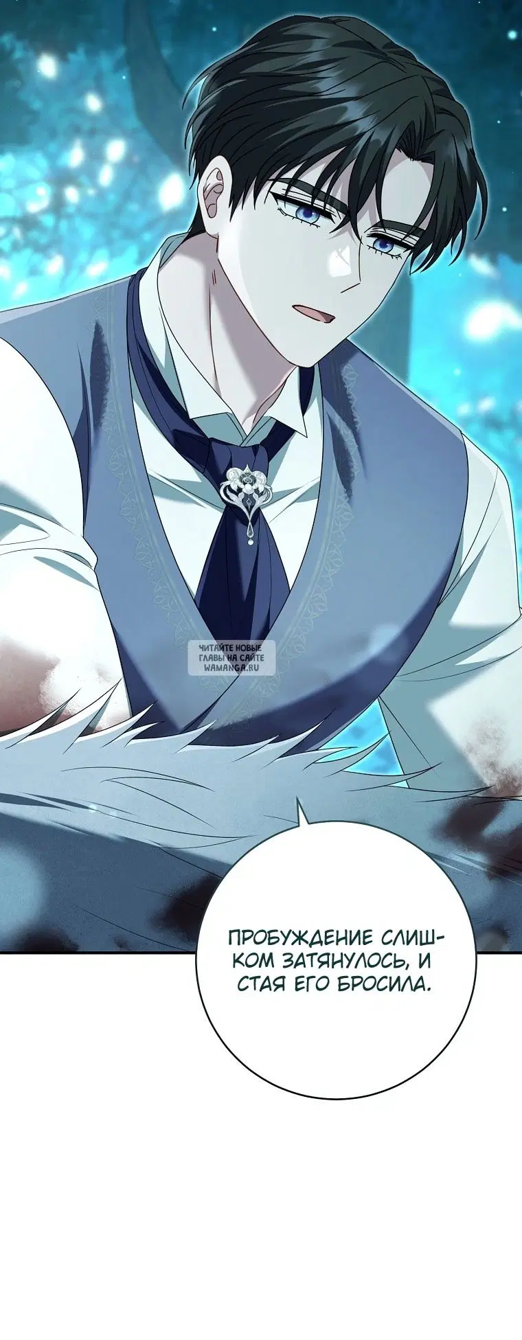 Page 53.000