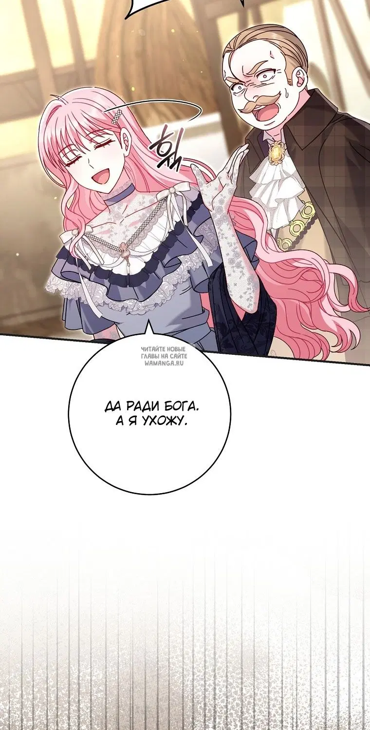 Page 53.000