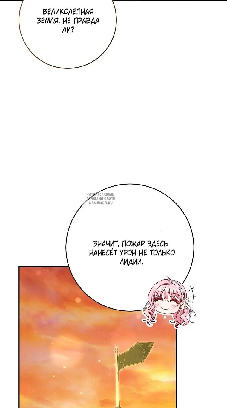 Page 53.000