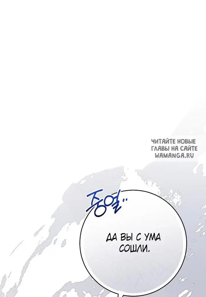 Page 53.000