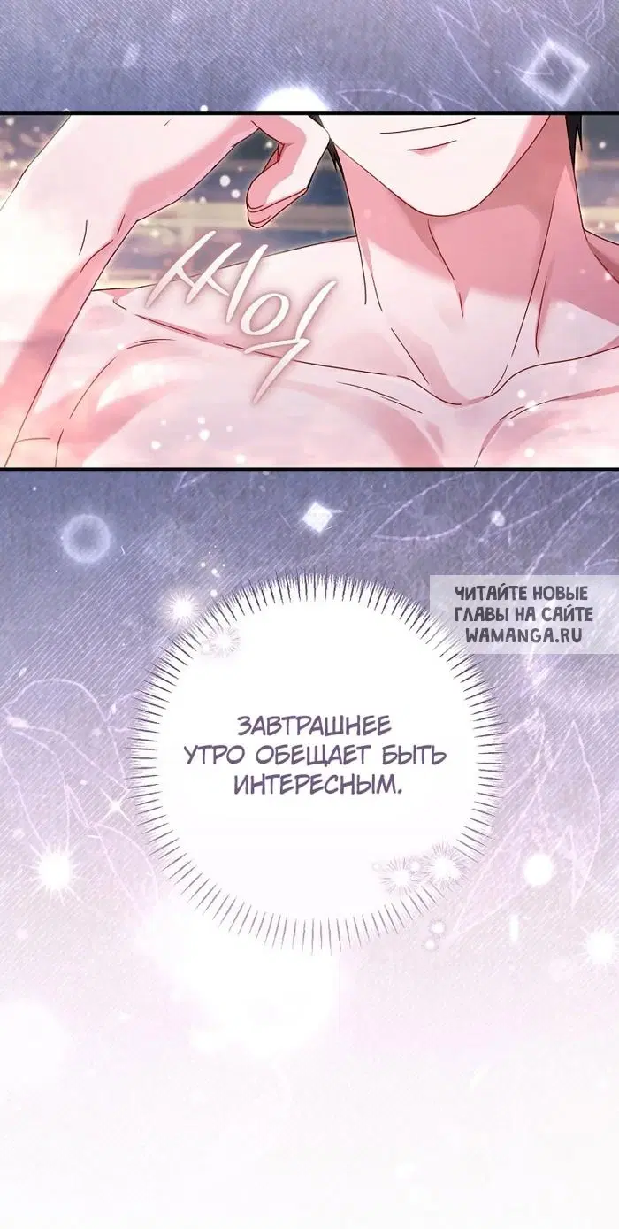 Page 53.000