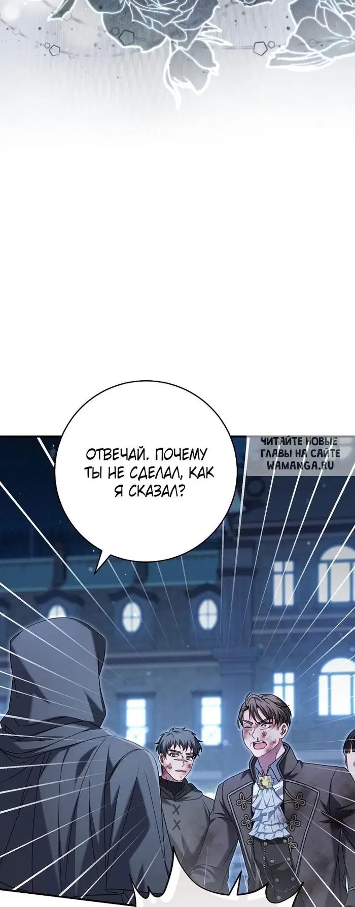Page 53.000