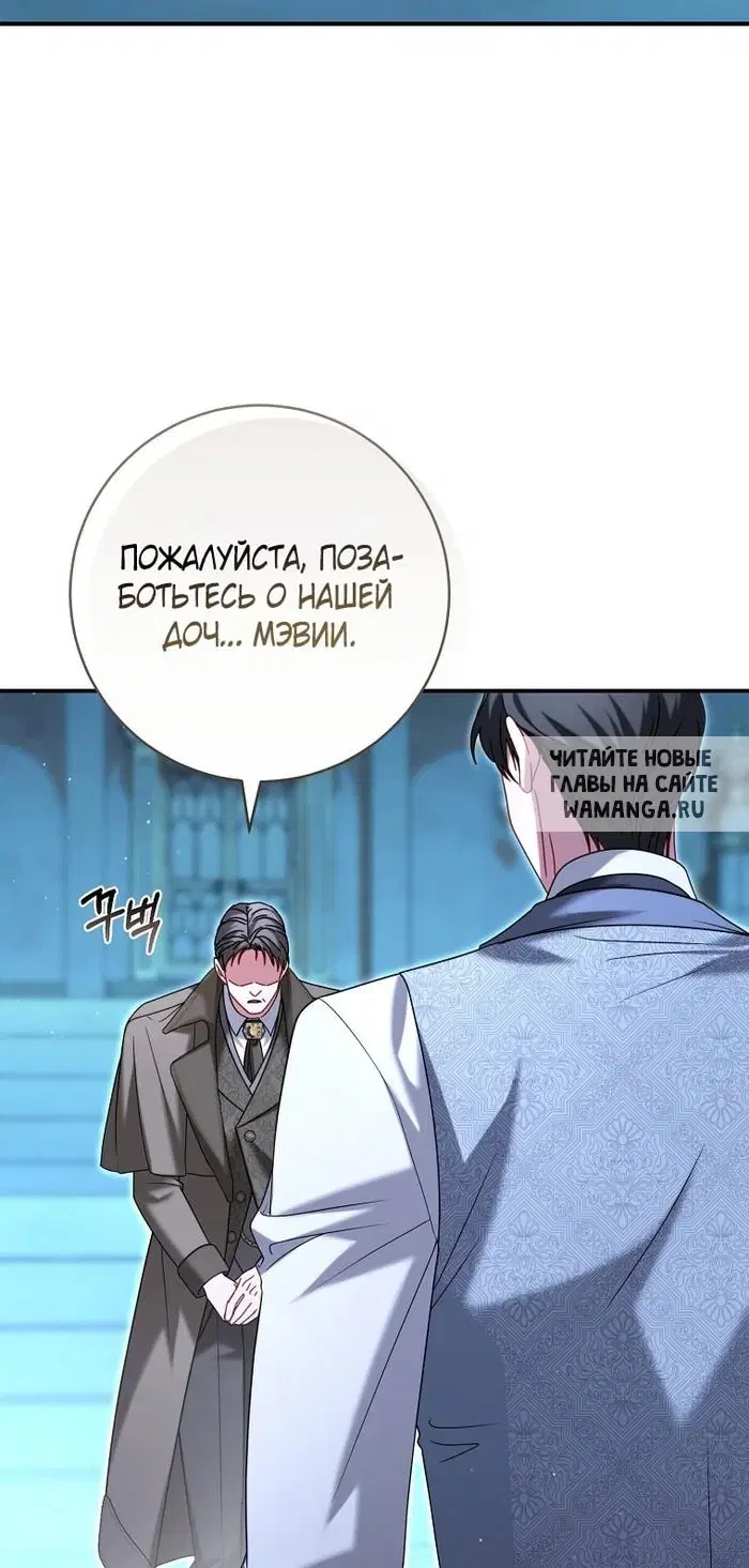 Page 53.000