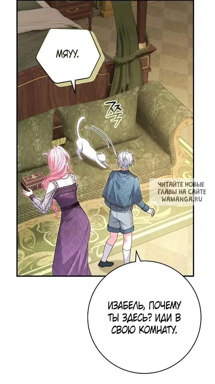 Page 53.000
