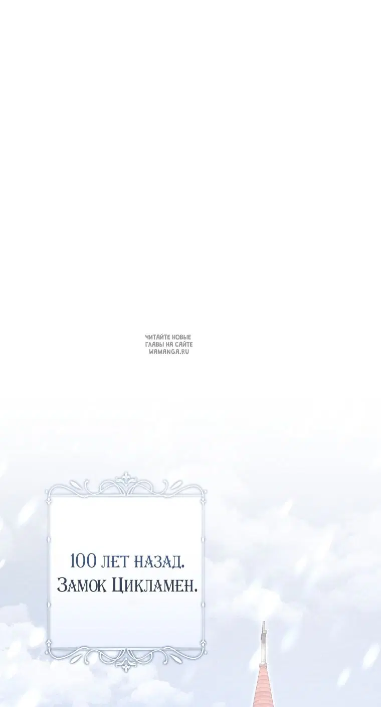 Page 53.000