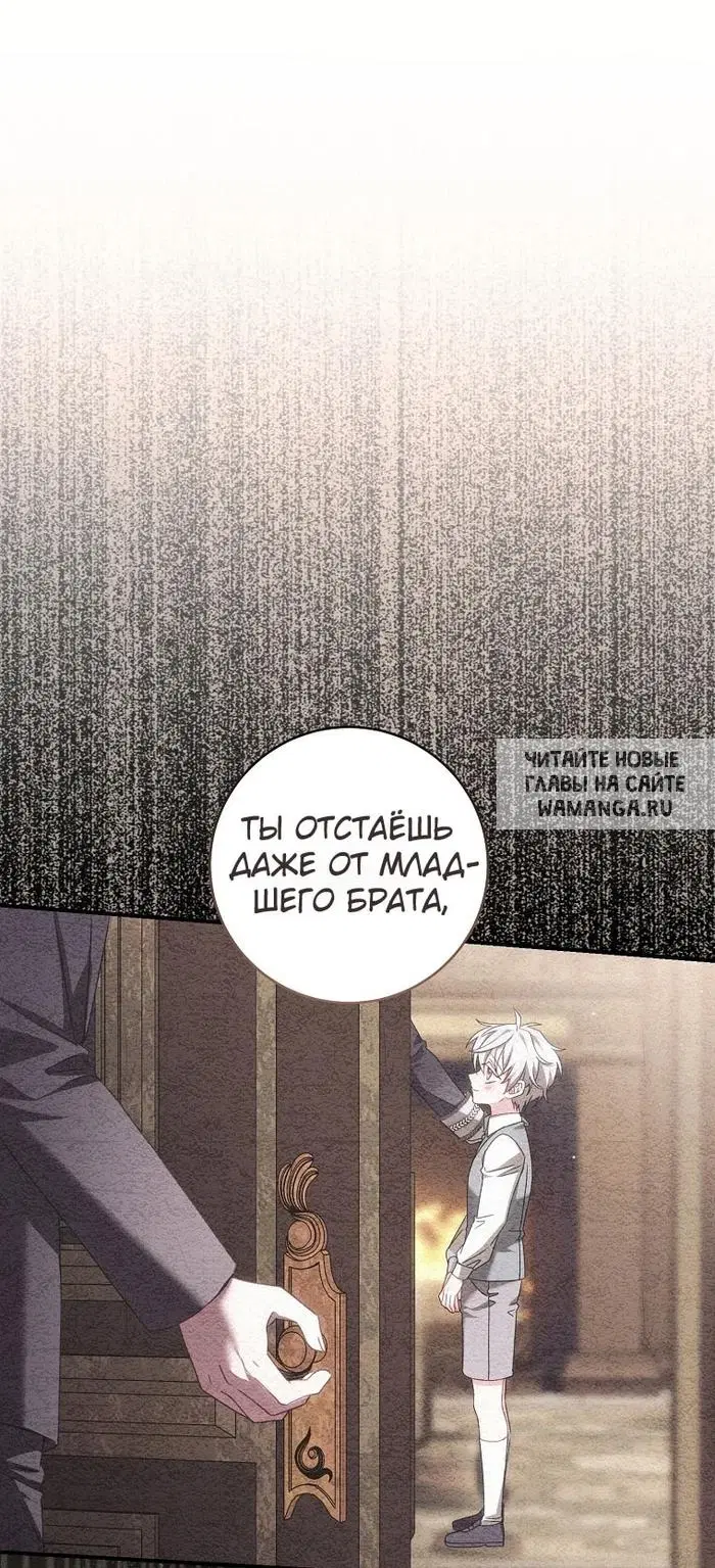 Page 64.000
