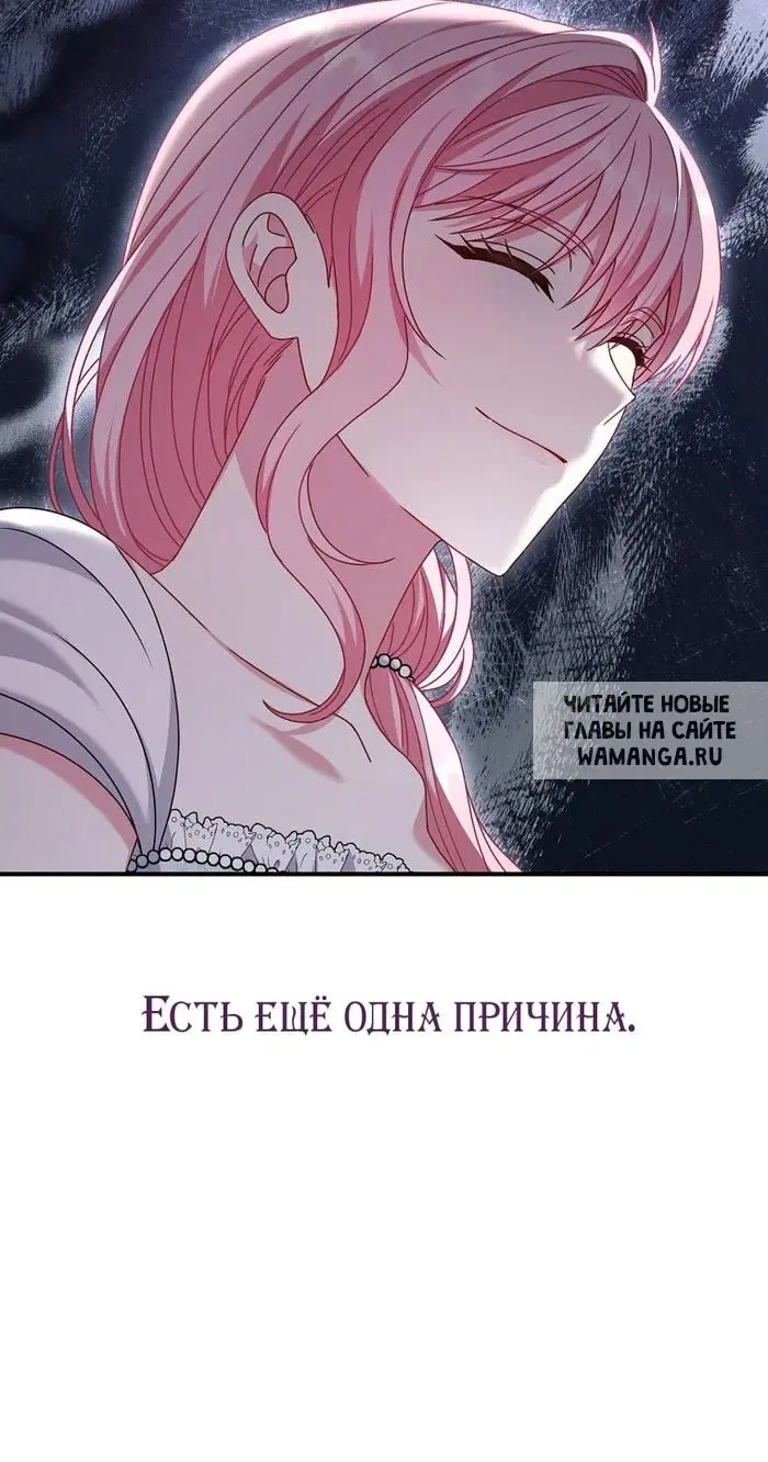Page 64.000