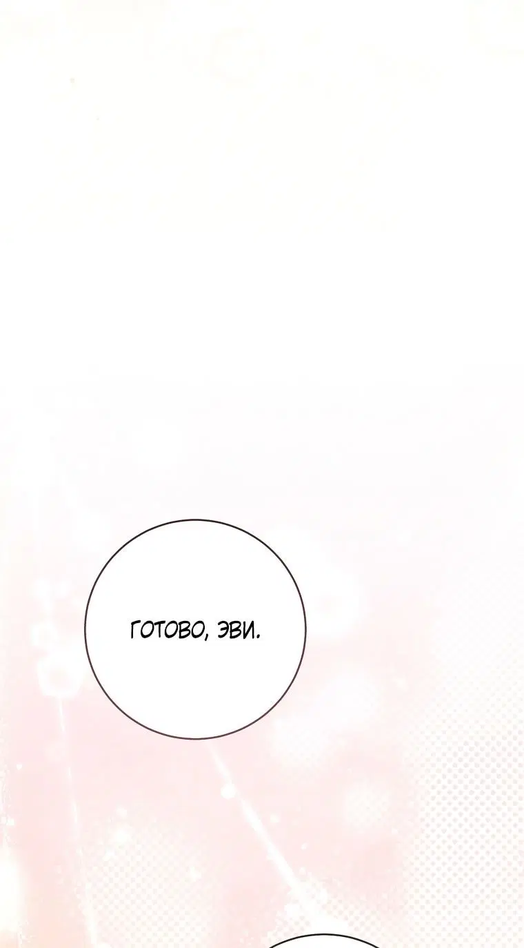 Page 64.000