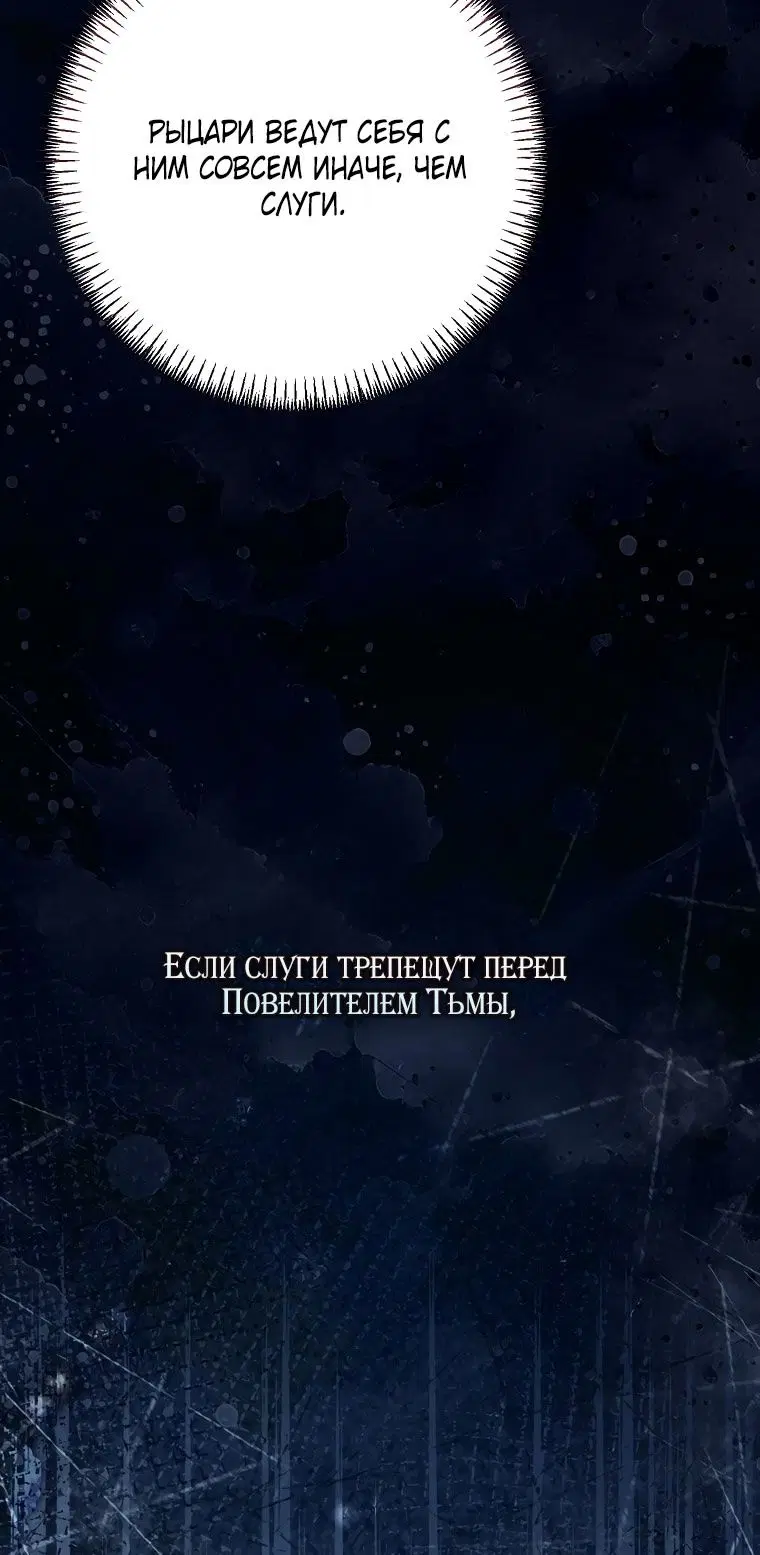 Page 64.000