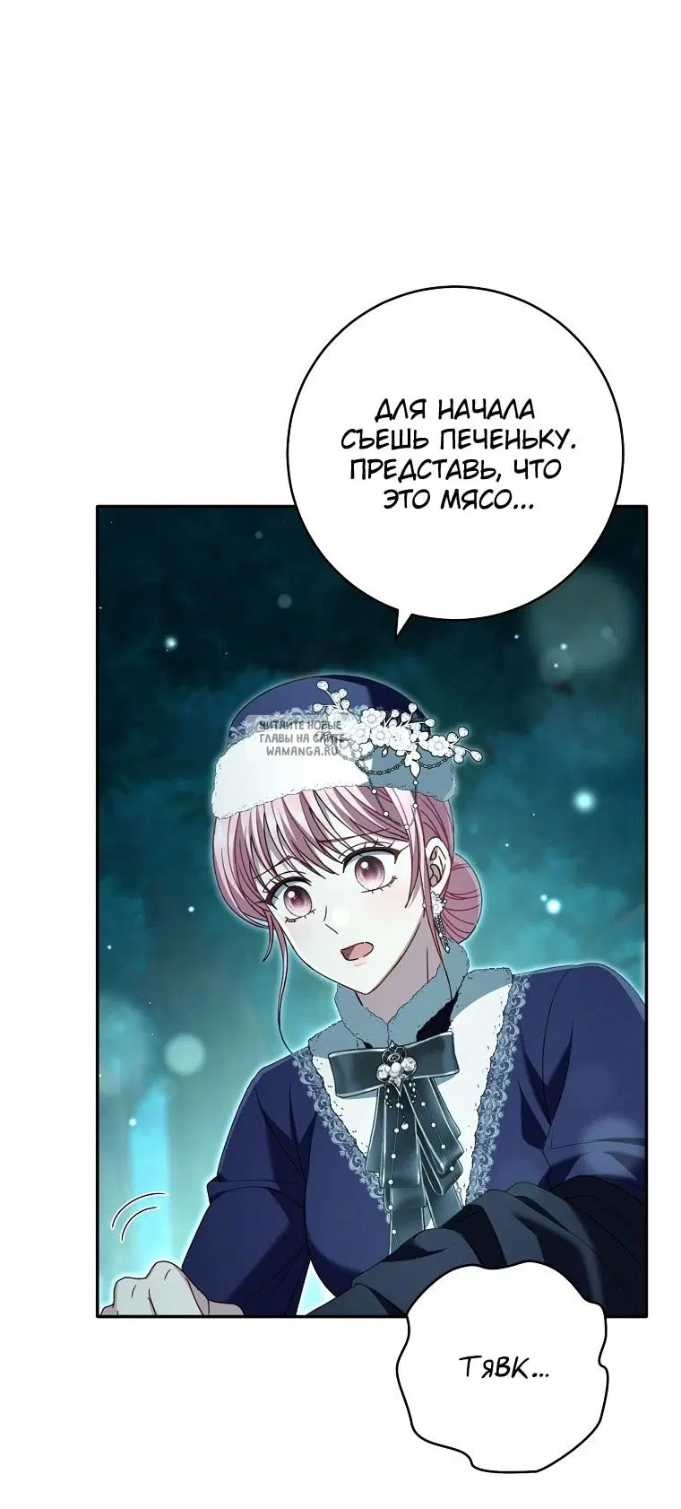 Page 64.000