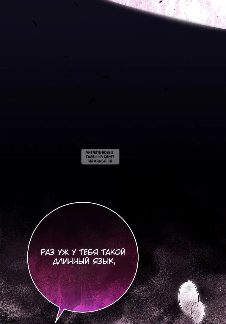 Page 64.000