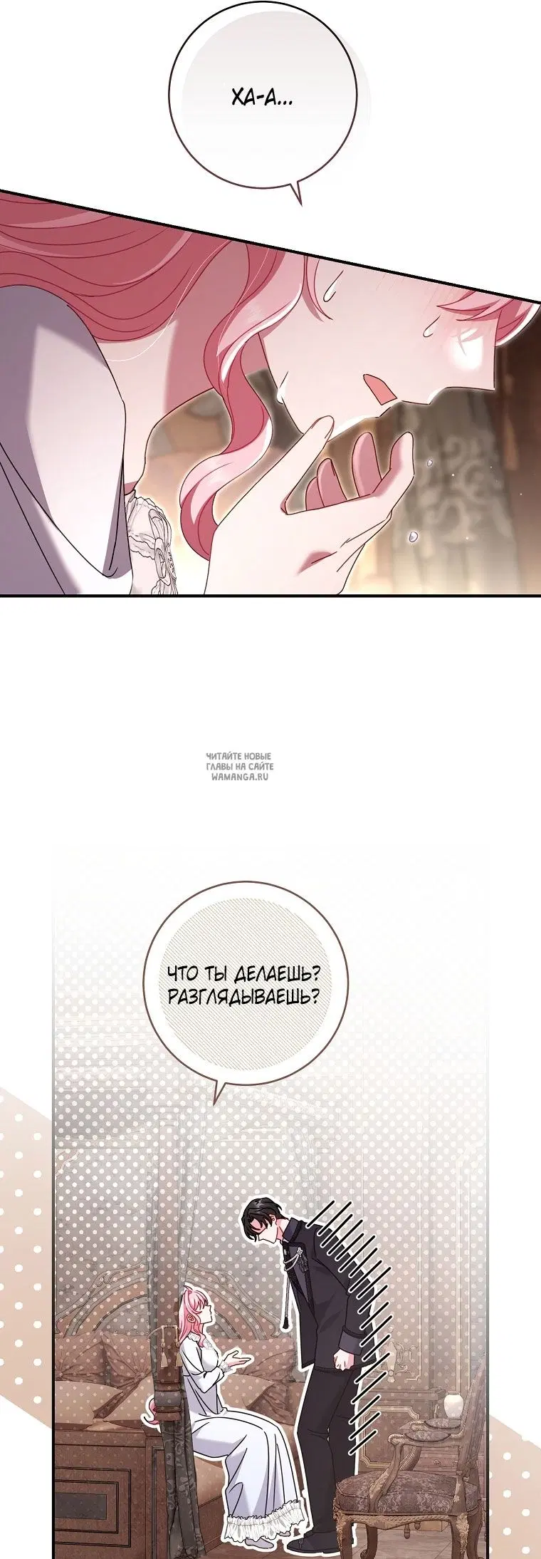 Page 64.000
