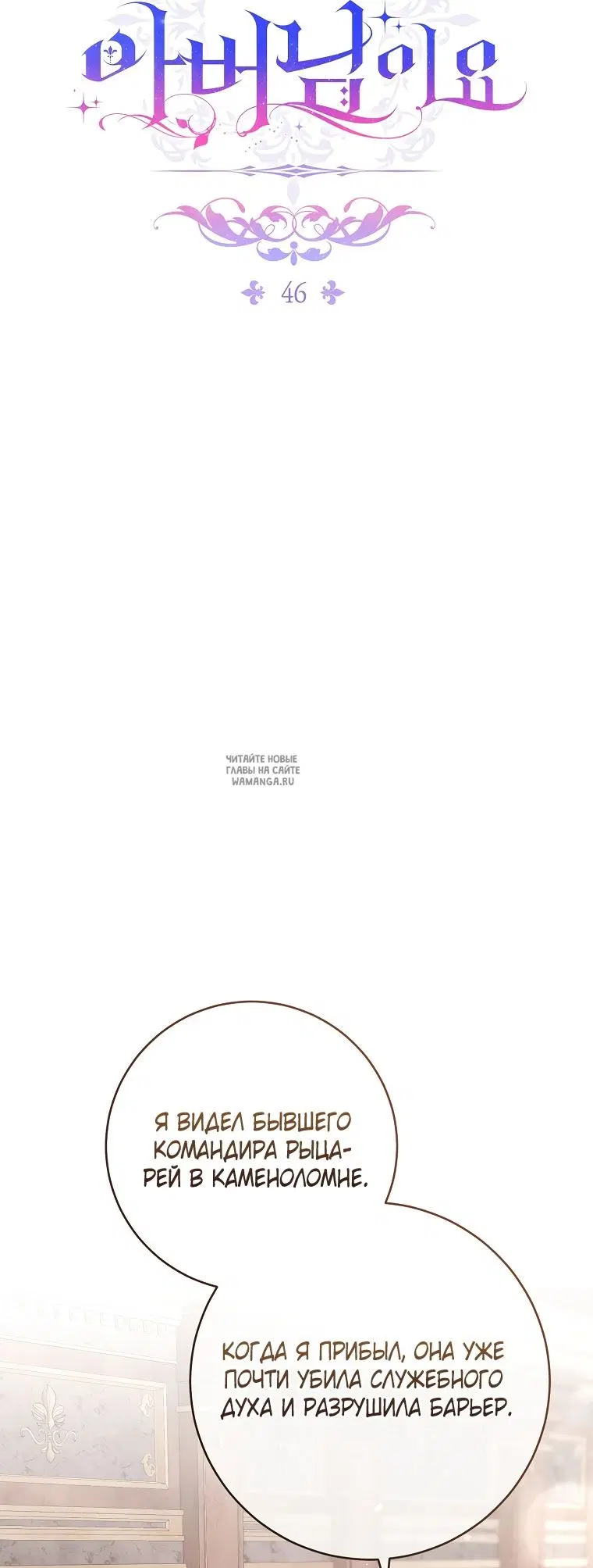 Page 64.000