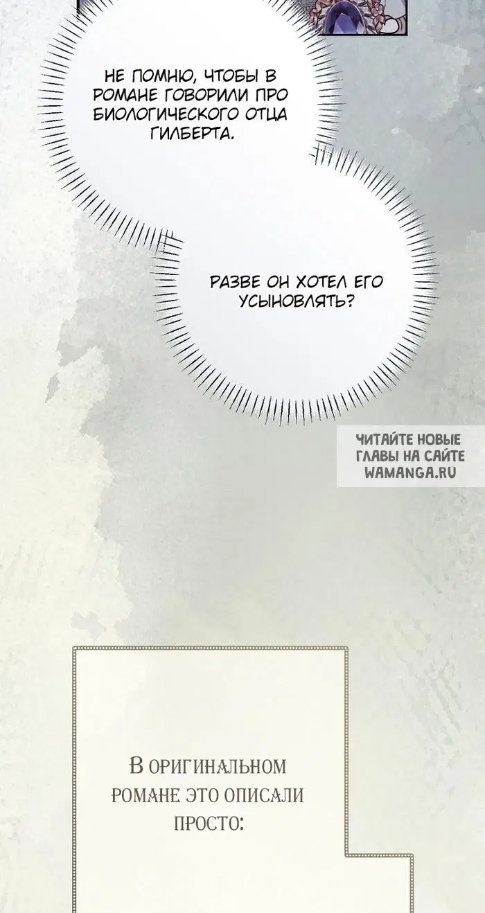 Page 64.000