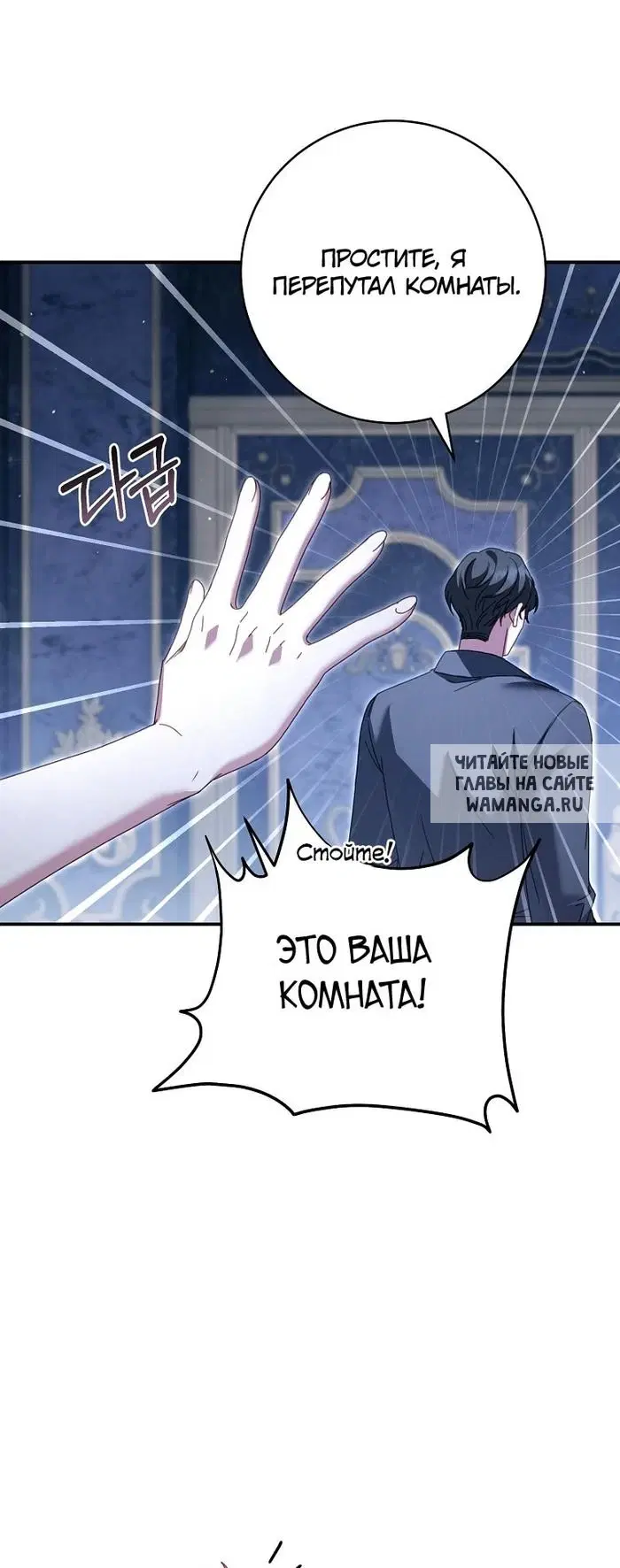 Page 64.000