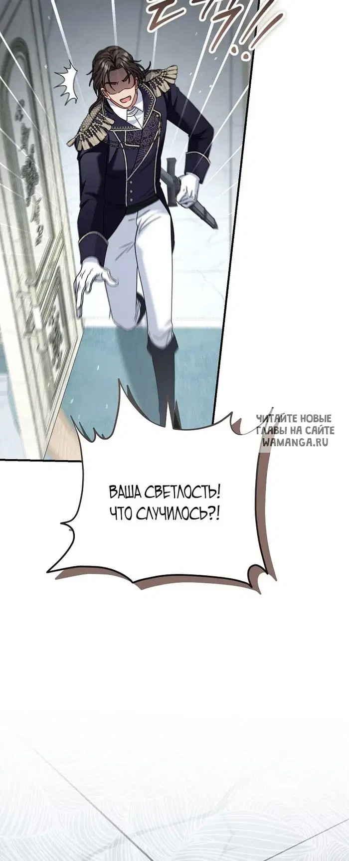 Page 64.000
