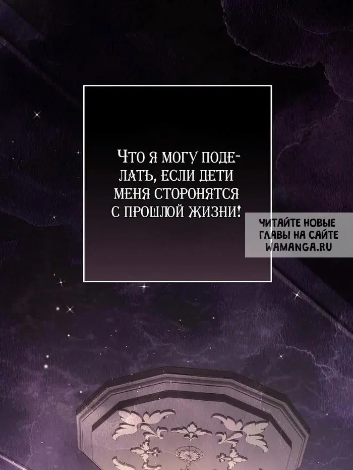 Page 64.000