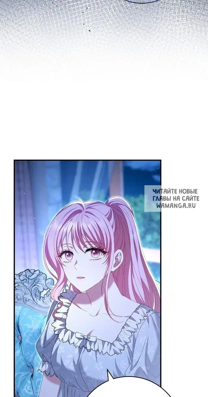 Page 65.000