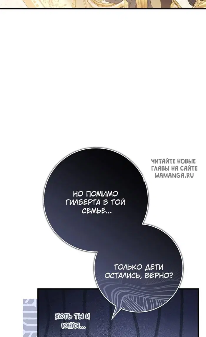 Page 65.000