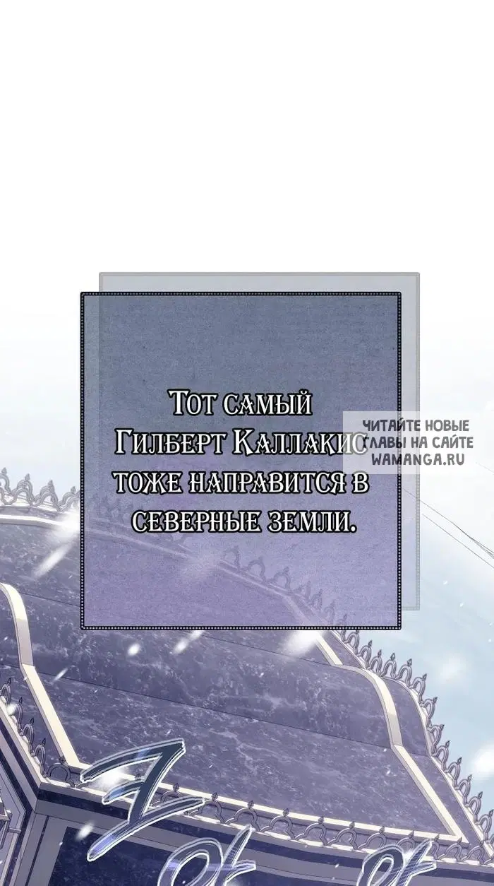Page 65.000