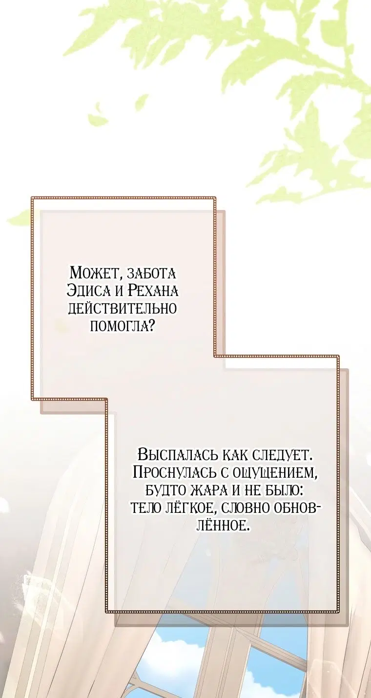 Page 65.000