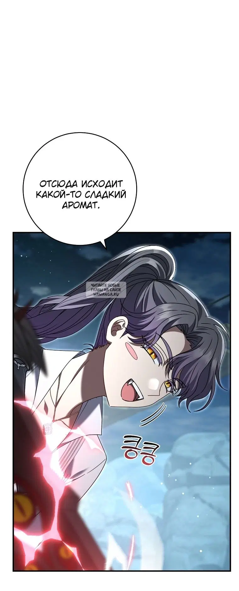 Page 65.000