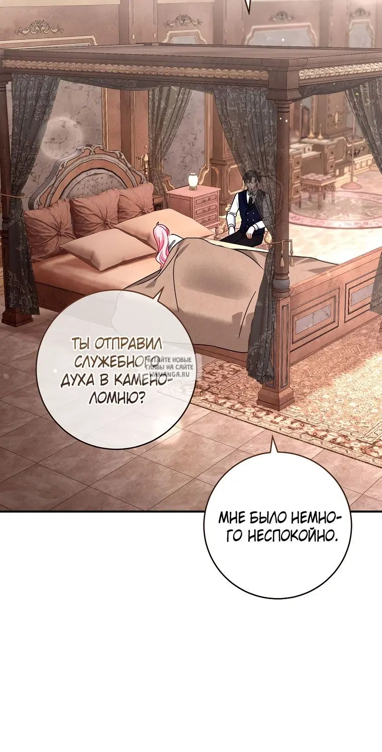 Page 65.000