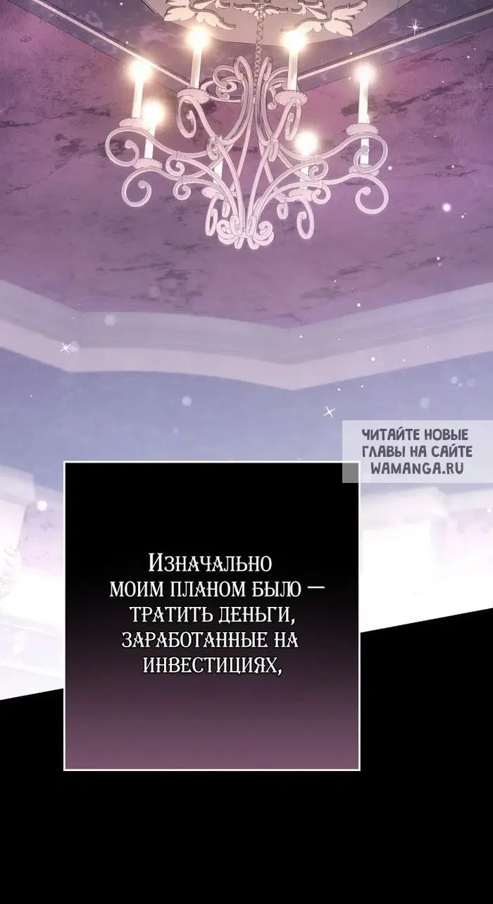 Page 65.000