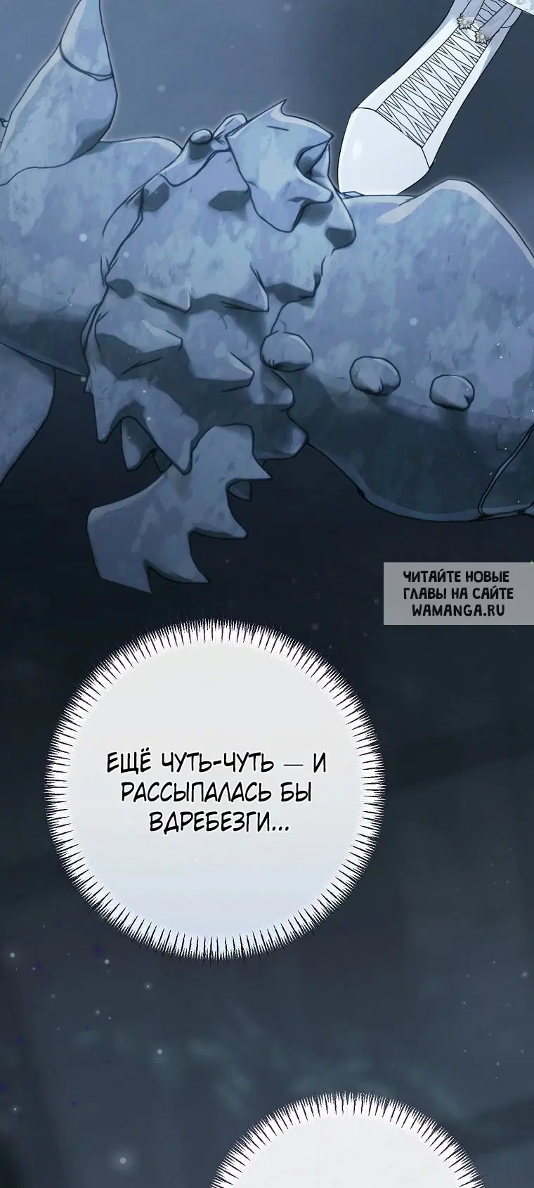 Page 65.000