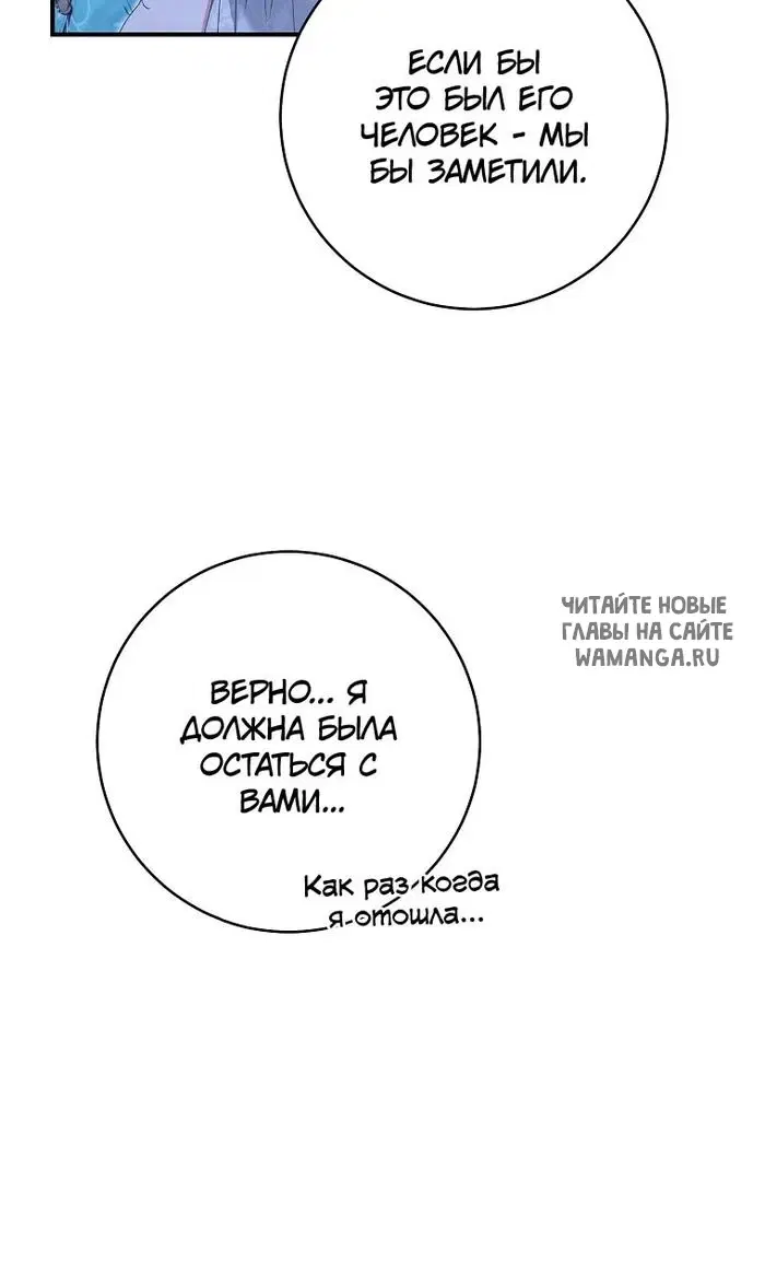 Page 66.000