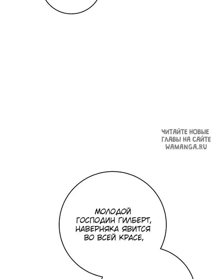 Page 66.000