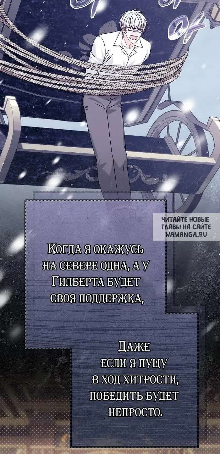Page 66.000