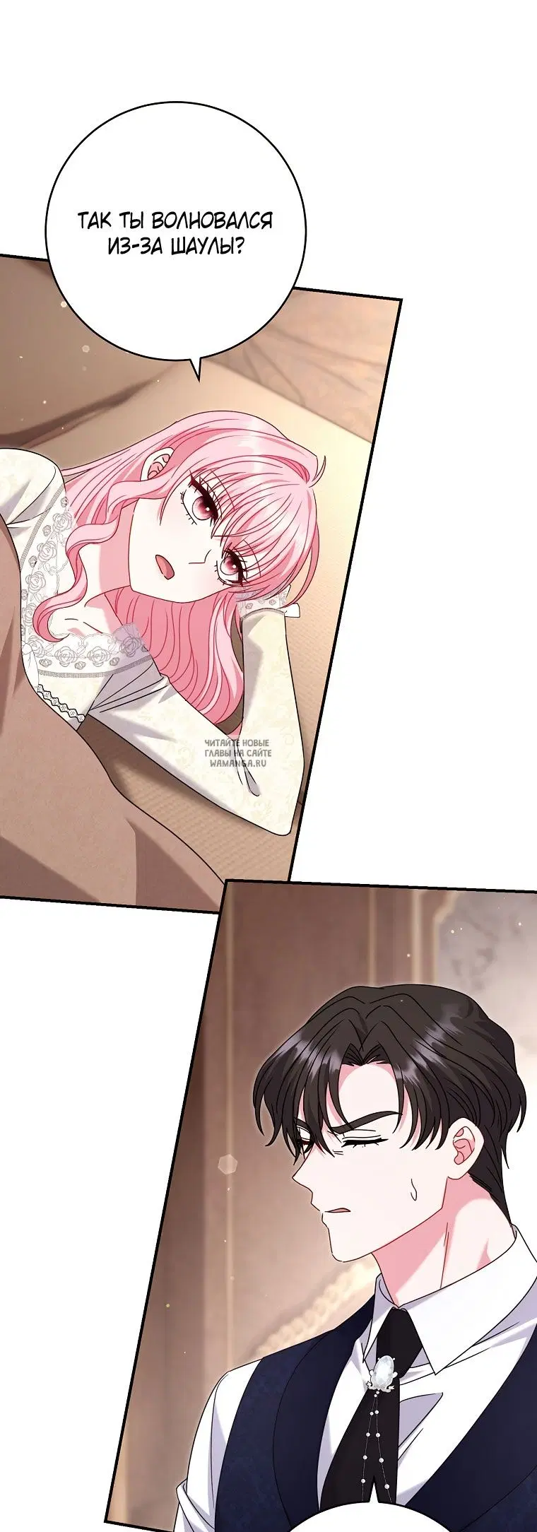 Page 66.000