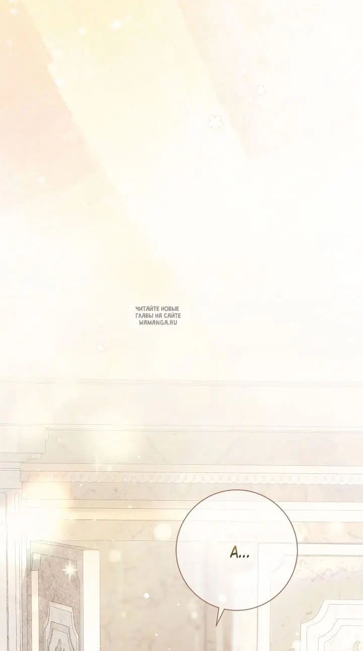 Page 66.000