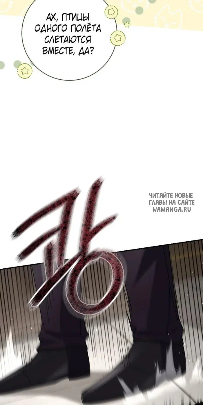 Page 66.000