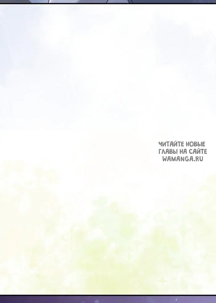 Page 66.000