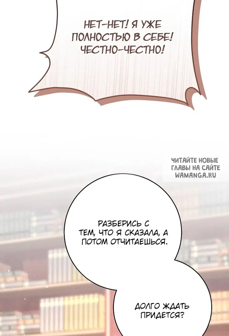 Page 66.000