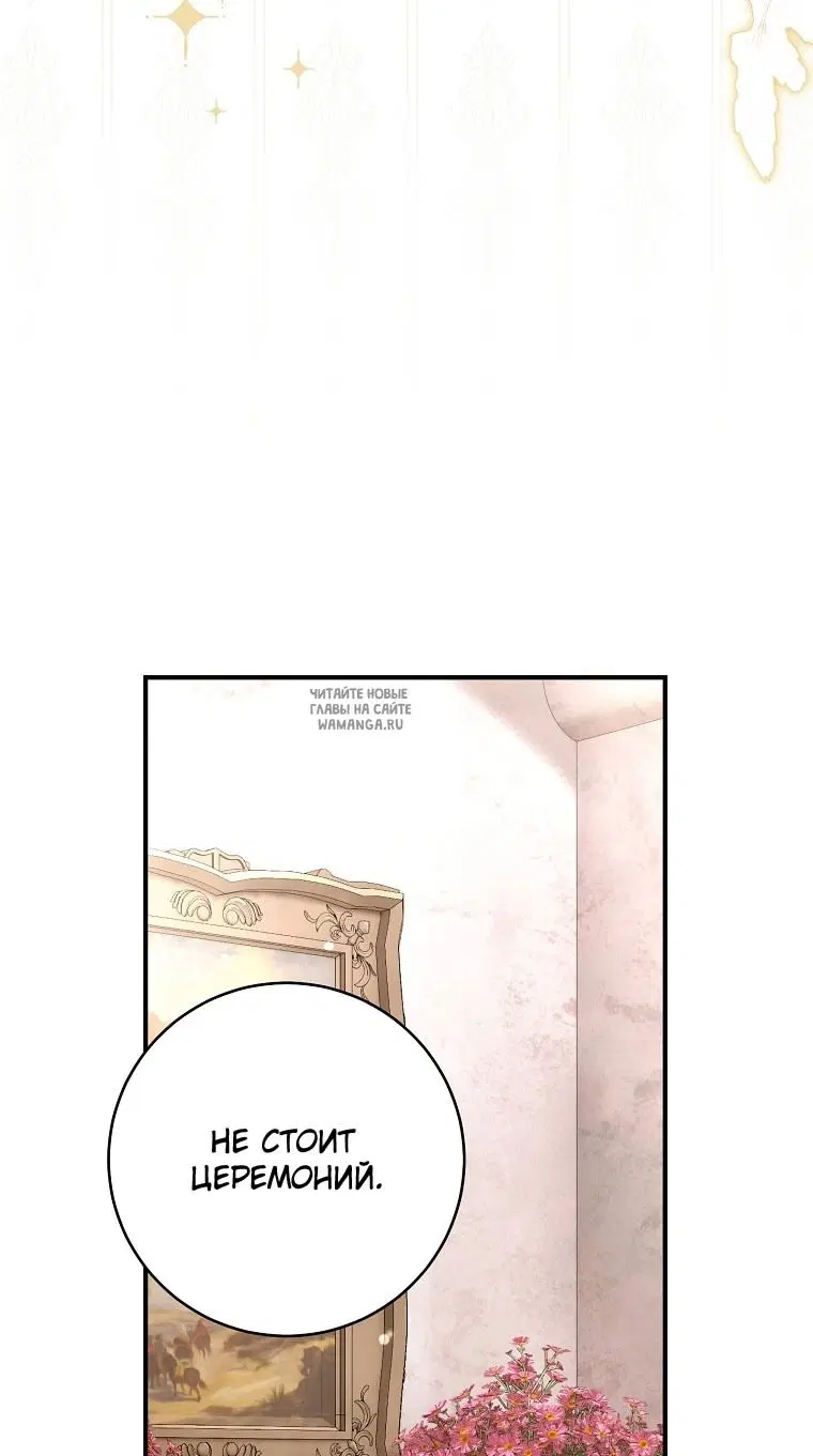 Page 66.000