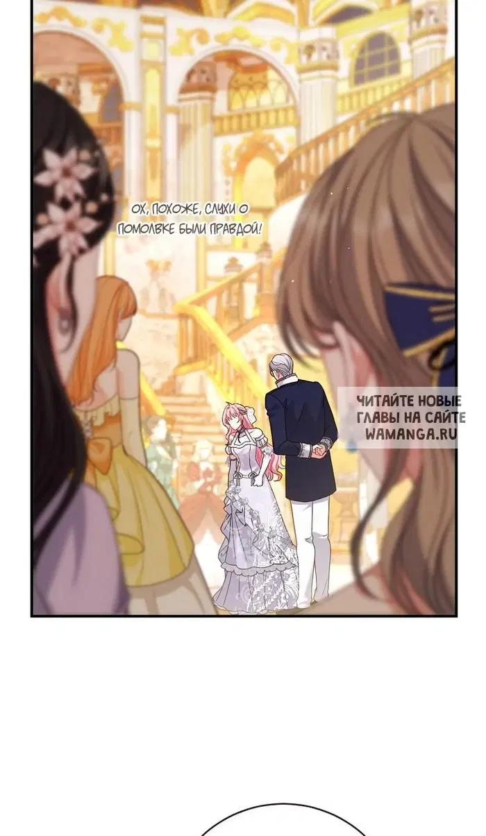 Page 67.000