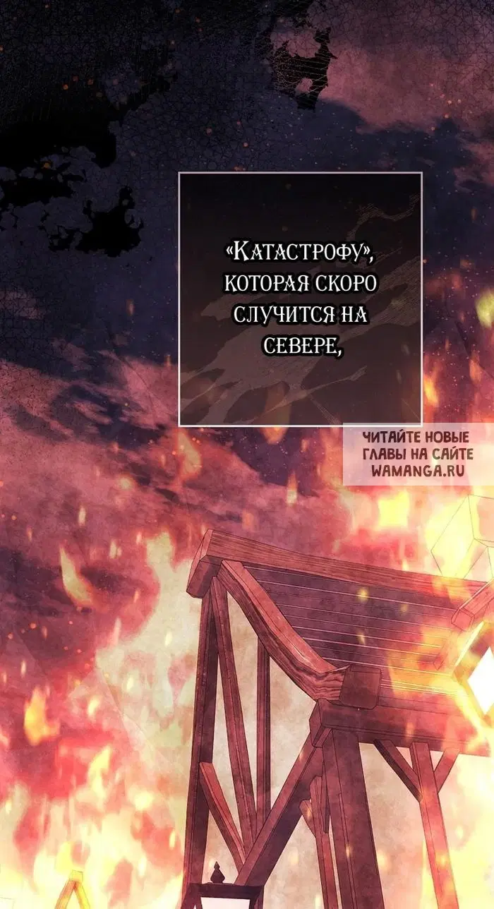 Page 67.000